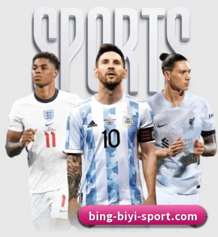 必一运动的故事 | BSports