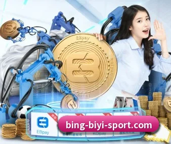 必一运动 APP 界面 - BSports