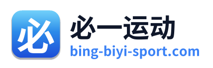 必一运动 Logo
